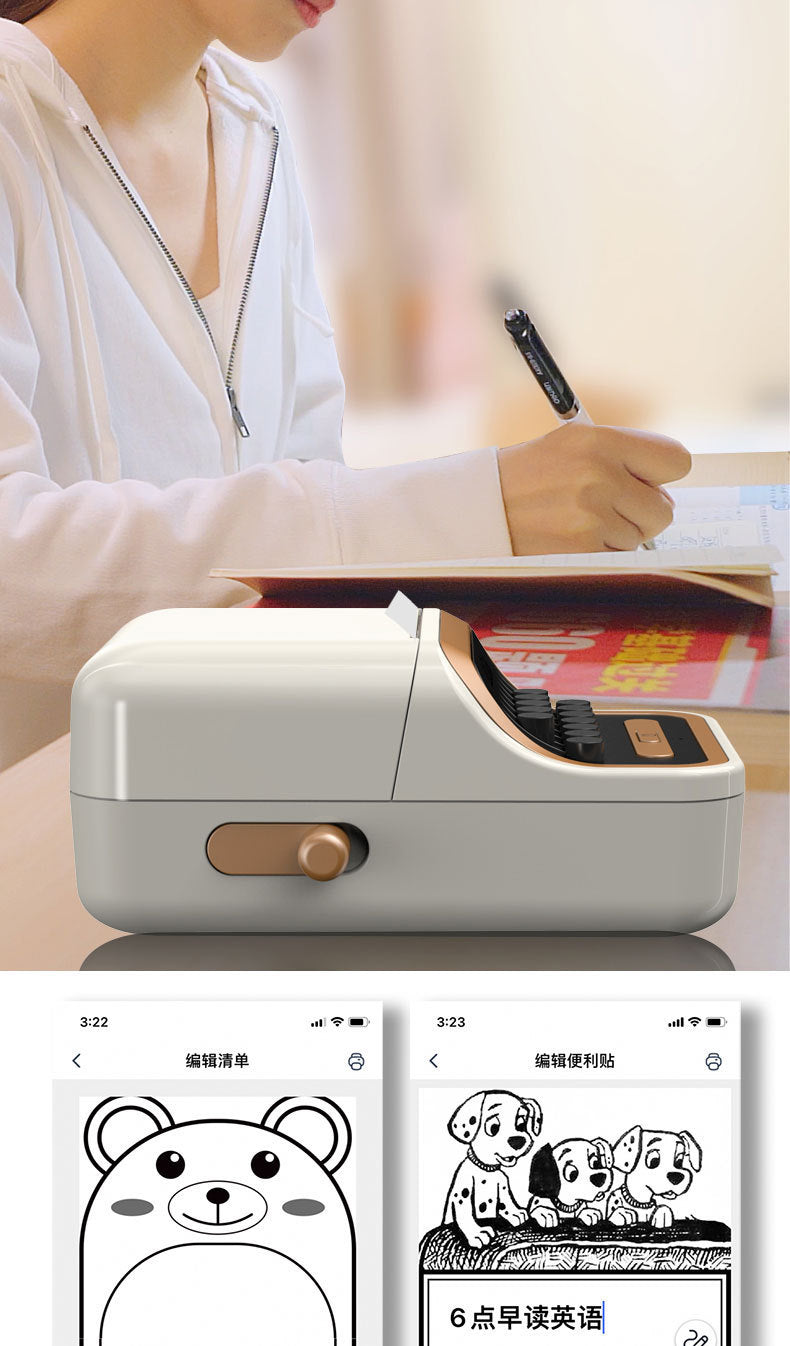 Portable Smart Bluetooth Printer